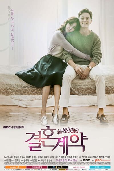 Marriage contract dramacool One of my favorite drama genres is contract marriage or just about married couples in general, whether it be the couple gets married at the beginning of the drama, the middle, or near the end